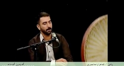 دانلود آهنگ یا الرحمن شهرام منصوری